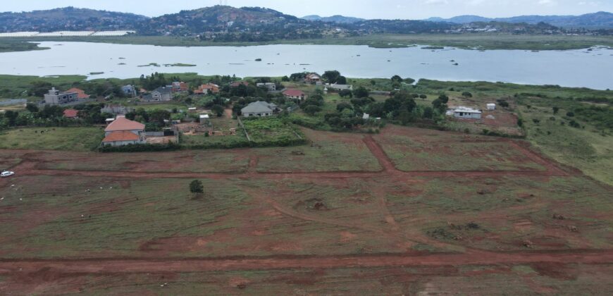 Bwerenga Estate, Entebbe